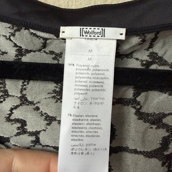 Wolford Abstract Animal Print Stretch Jacquard Top Size M - Picture 4 of 4